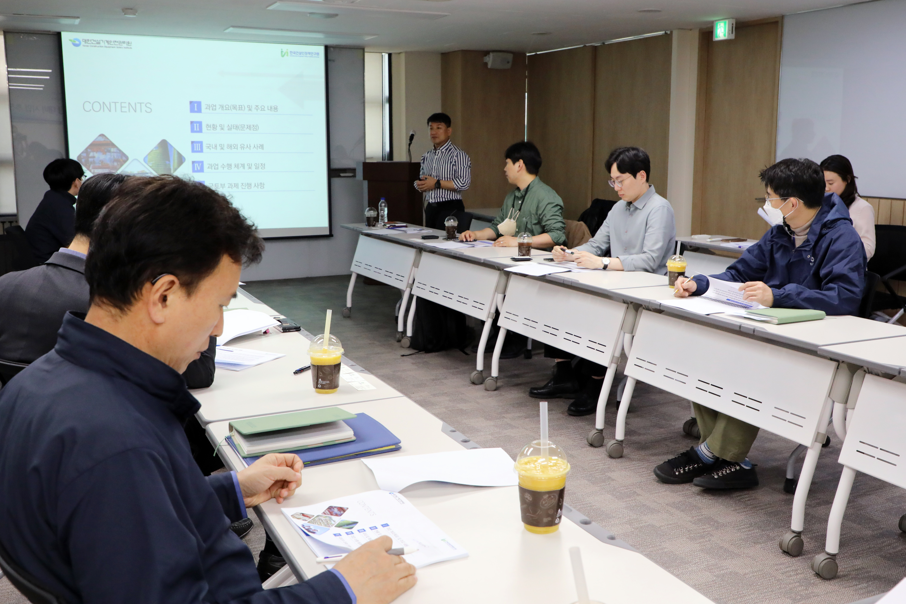 조종사 수요기반 운영조직 설계 연구용역 착수보고회 후면사진